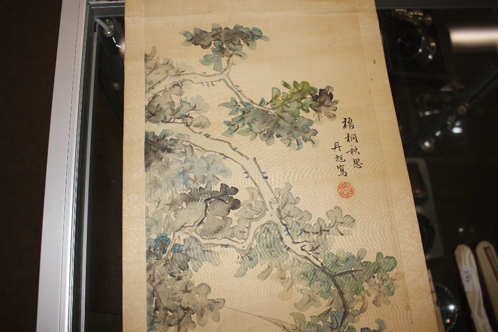 Three Chinese scroll paintings; and a panoramic photograph of Tsingraa (4) - Image 13 of 22