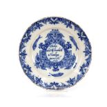 A rare Delft blue and white marriage plate, inscribed "John and Elizabeth Haslope, Yarmouth 1743",