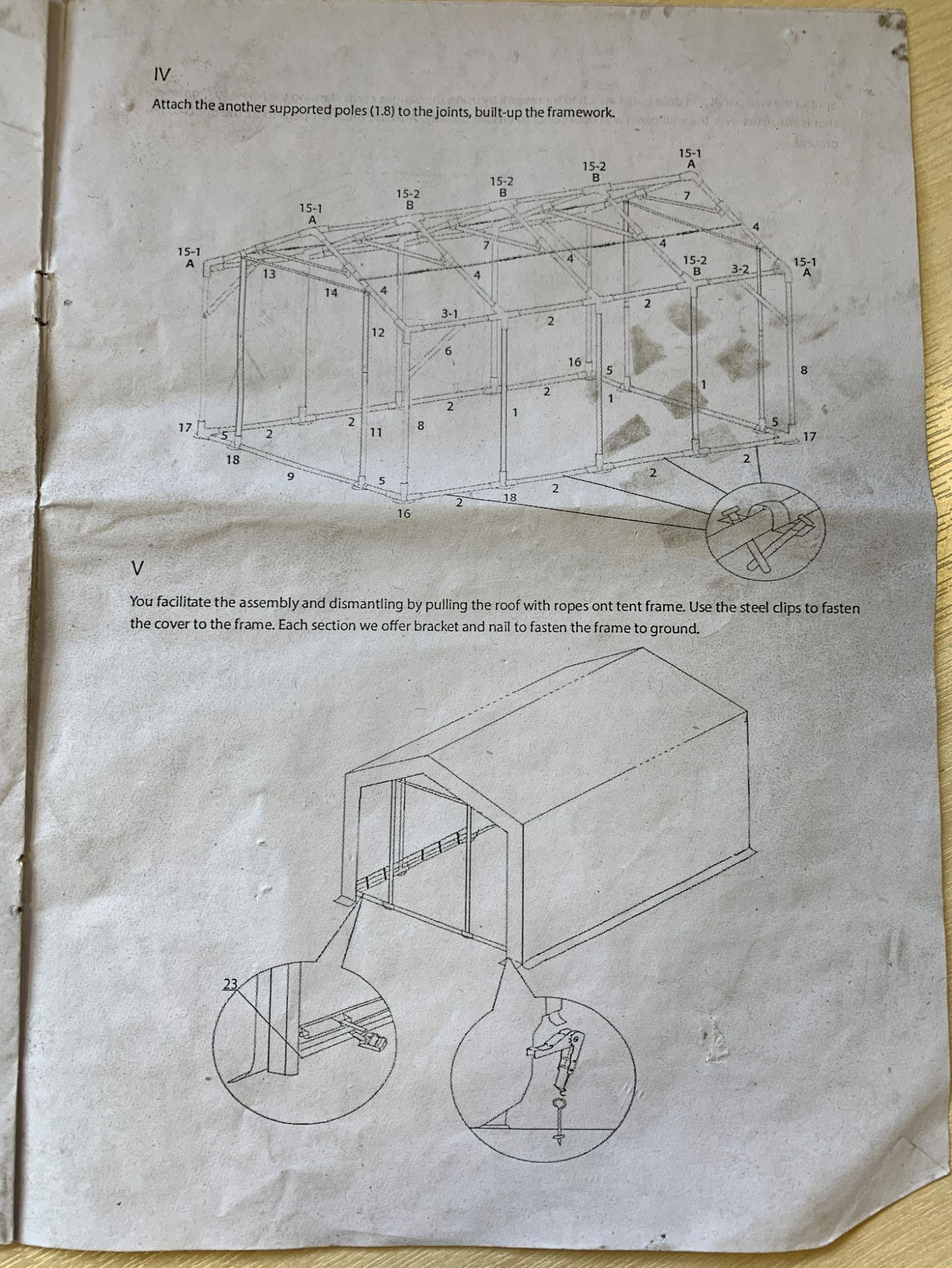 A DANCOVER - 3M storage tent - galvanised frame, - Image 4 of 9