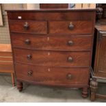 A Victorian mahogany five drawer (two short,