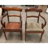 A mahogany framed armchair with green upholstered seat and a similar commode armchair - no bowl