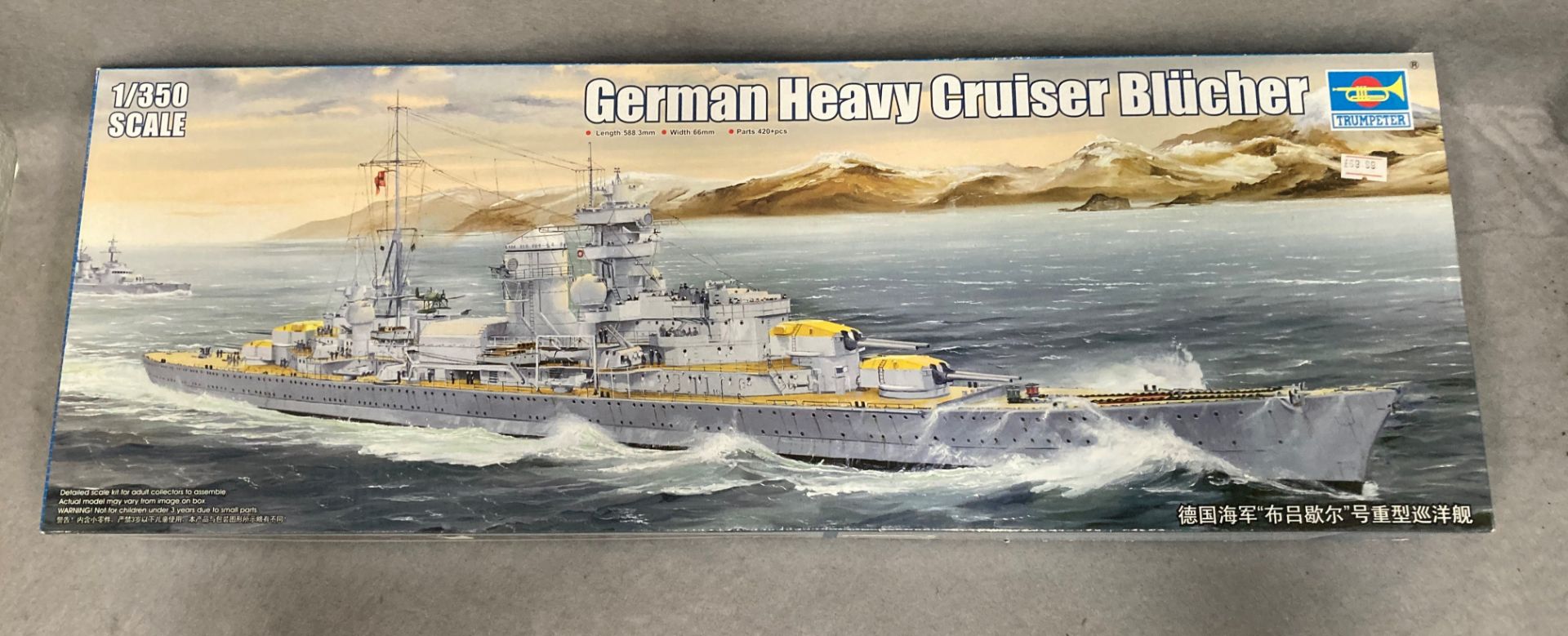 A Trumpeter 1/350 scale model plastic kit to assemble 'German Heavy Cruiser Blucher' - Boxed