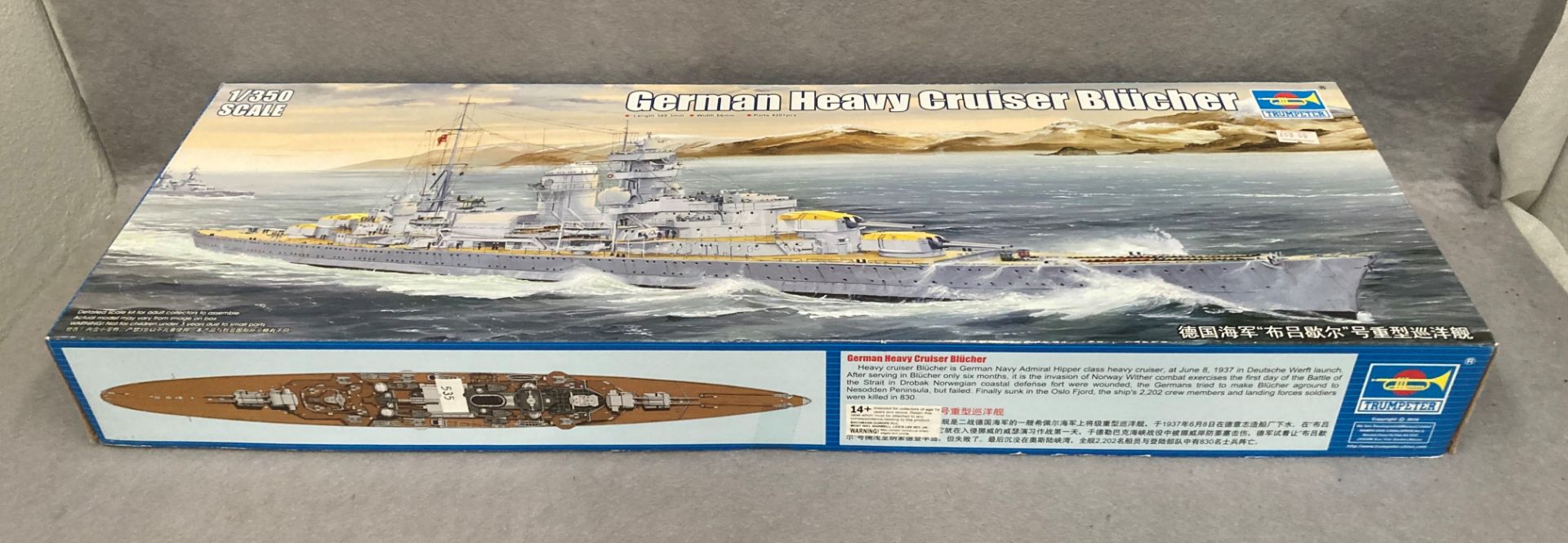 A Trumpeter 1/350 scale model plastic kit to assemble 'German Heavy Cruiser Blucher' - Boxed - Image 2 of 2