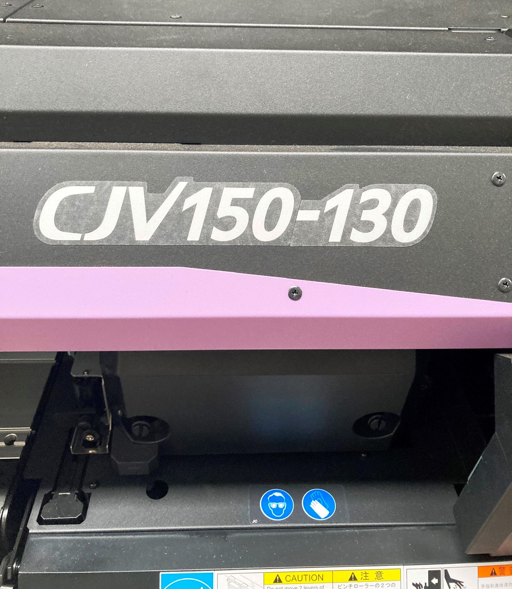 A MIMAKI CJV 150-75/107/130/160 large format printer S/N 699E509 - 240v - supplied new in July 2020 - Image 7 of 8