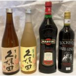 A presentation case containing two bottles of Kobay Ashi white and red wine?,