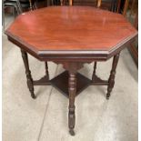 A mahogany octagonal window table with undertray 75 x 75cm