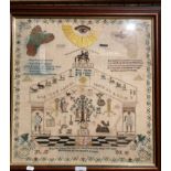 Framed tapestry 'Mary Sugden aged 6 - 1832' 'And God said "Let There Be Light" 51 x 49cm