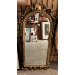 Ornate gilt framed mirror 83 x 41cm