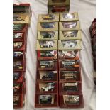 Twenty assorted Matchbox Models of Yesteryear boxed vehicles, Renault ambulance, Preston tram car,