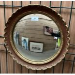 Gilt framed circular wall mirror 38cm diameter