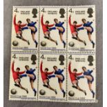 A set of six mint 4d England Winners World Cup 1966 stamps