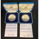 Two Royal Mint 1981 Silver Proof Coins commemorating the marriage of His Royal Highness The Prince