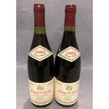 Twelve 75cl bottles of Morey St Denis 1983 red wine - shipped by Averys of Bristol - advised stored