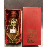 A boxed bottle of Bertsand Distillerie Artisanale pear liquor