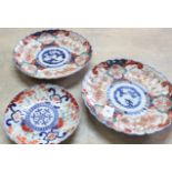 Two Chinese late 18th Century/early 19th Century chargers with hand painted designs, 12" dia,