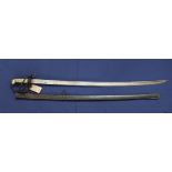 A British model 1821 Light Cavalry/Royal Artillery Officers sword and scabbard (this is in overall