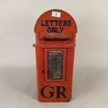 A Royal Mail G.R.