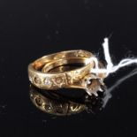 Two 18ct gold rings (stones missing),