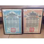 Two framed Chinese Government 5% Reorganisation Gold Loan of 1913 certificates,