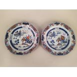 A pair of late 18th/early 19th Century Chinese hand painted plates,