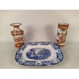 An early 19th Century blue and white meat dish with well (old hairline crack) plus two early 20th