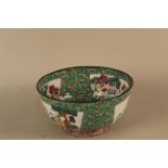 A Chinese cloisonne bowl,