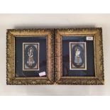 A pair of 19th Century Islamic gilt framed portraits