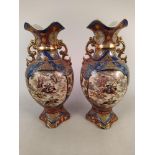 A pair of 20th Century Japanese porcelain vases,