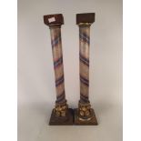 A pair of 19th Century French wooden painted columns or carved wood bases, original painted finish,