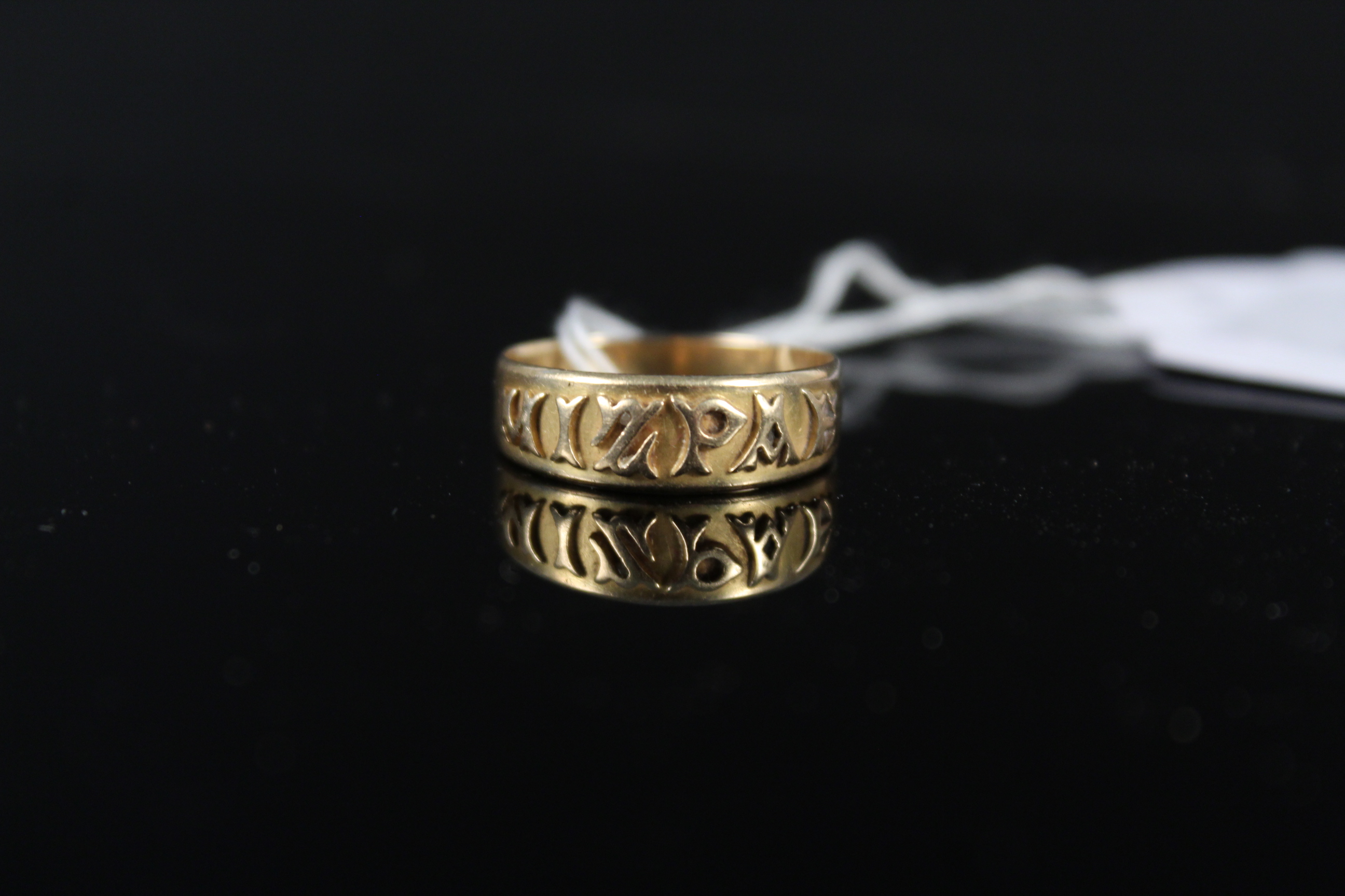 An 18ct gold mizpah ring, size N, weight approx 2.