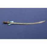 An Indian 'Talwar' sword
