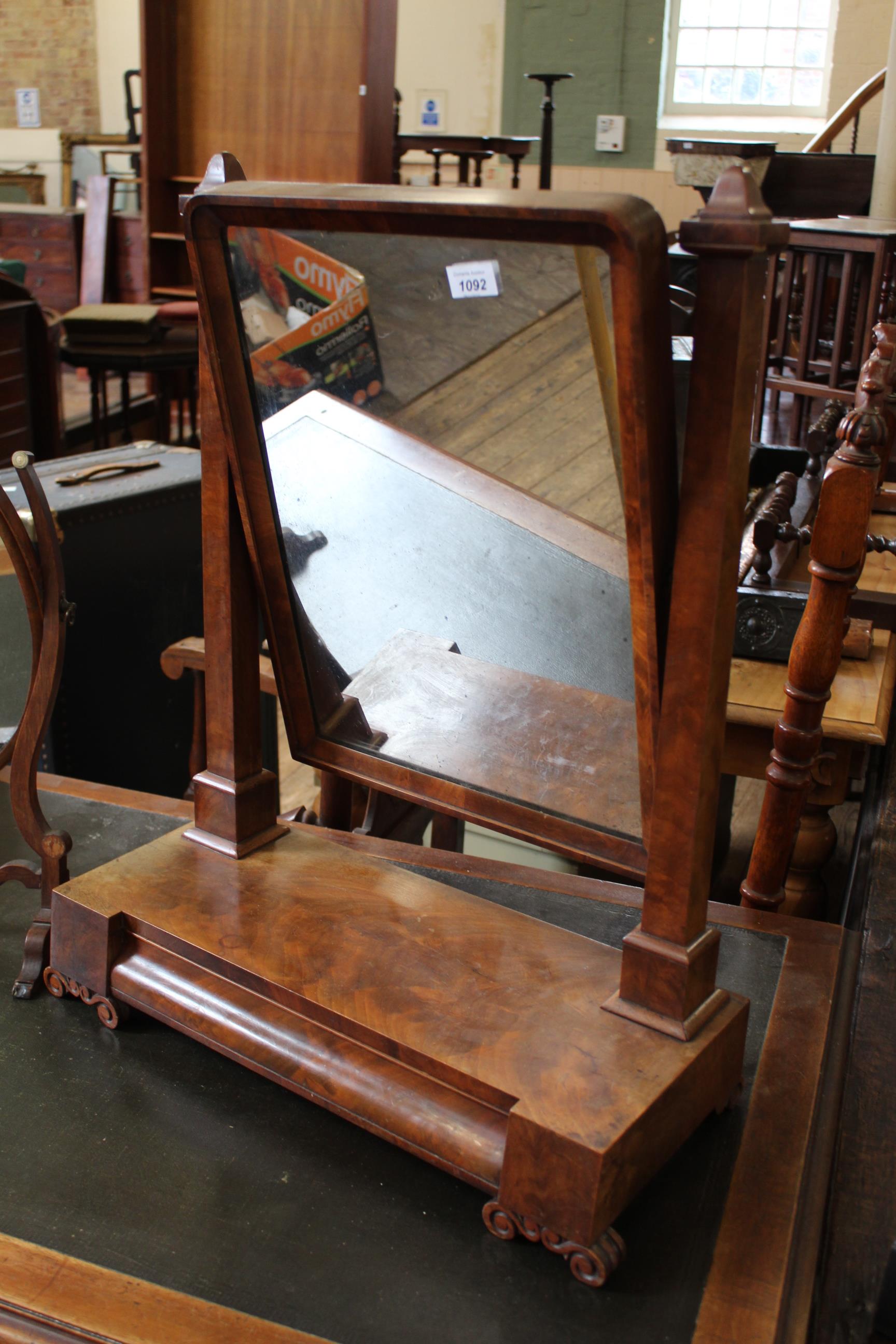 A William IV mahogany dressing mirror