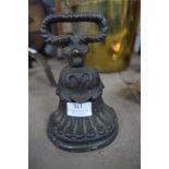 Cast Iron Bell Shaped Door Stop