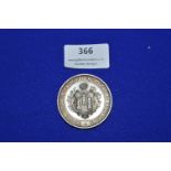 1932 Silver Trades Medallion