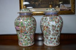 Pair of Large Oriental Lidded Jars