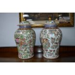 Pair of Large Oriental Lidded Jars