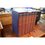 Folio Society Complete Plays of William Shakespeare Box Set