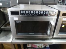 * Samsung CM1929 1850W commercial microwave