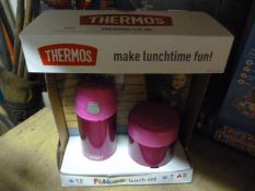 *Thermos Fun Trainer Lunch Set