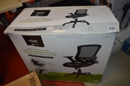 *Bayside Mesh Office Chair