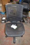 *Bayside Mesh Office Chair