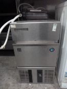 *Hoshizaki small undercounter ice machine. 400w x 400d x 700h