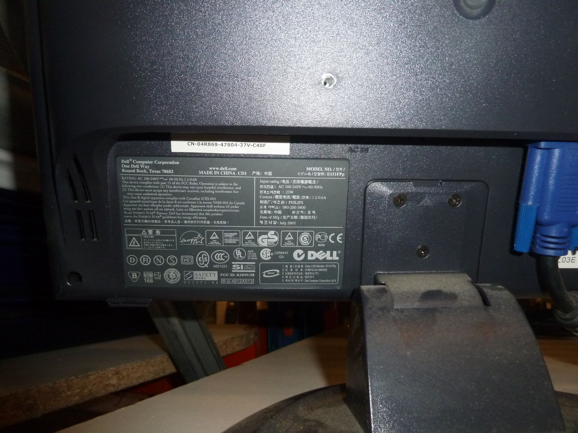 *Dell 16" screen - Image 3 of 3