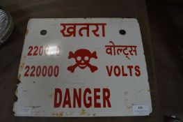 Russian Enamel Sign "Danger 220000 Volts"