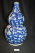 Eastern Blue & White Gourd Vase