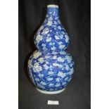 Eastern Blue & White Gourd Vase