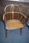 Victorian Yew Windsor Chair with Crinoline Stretcher