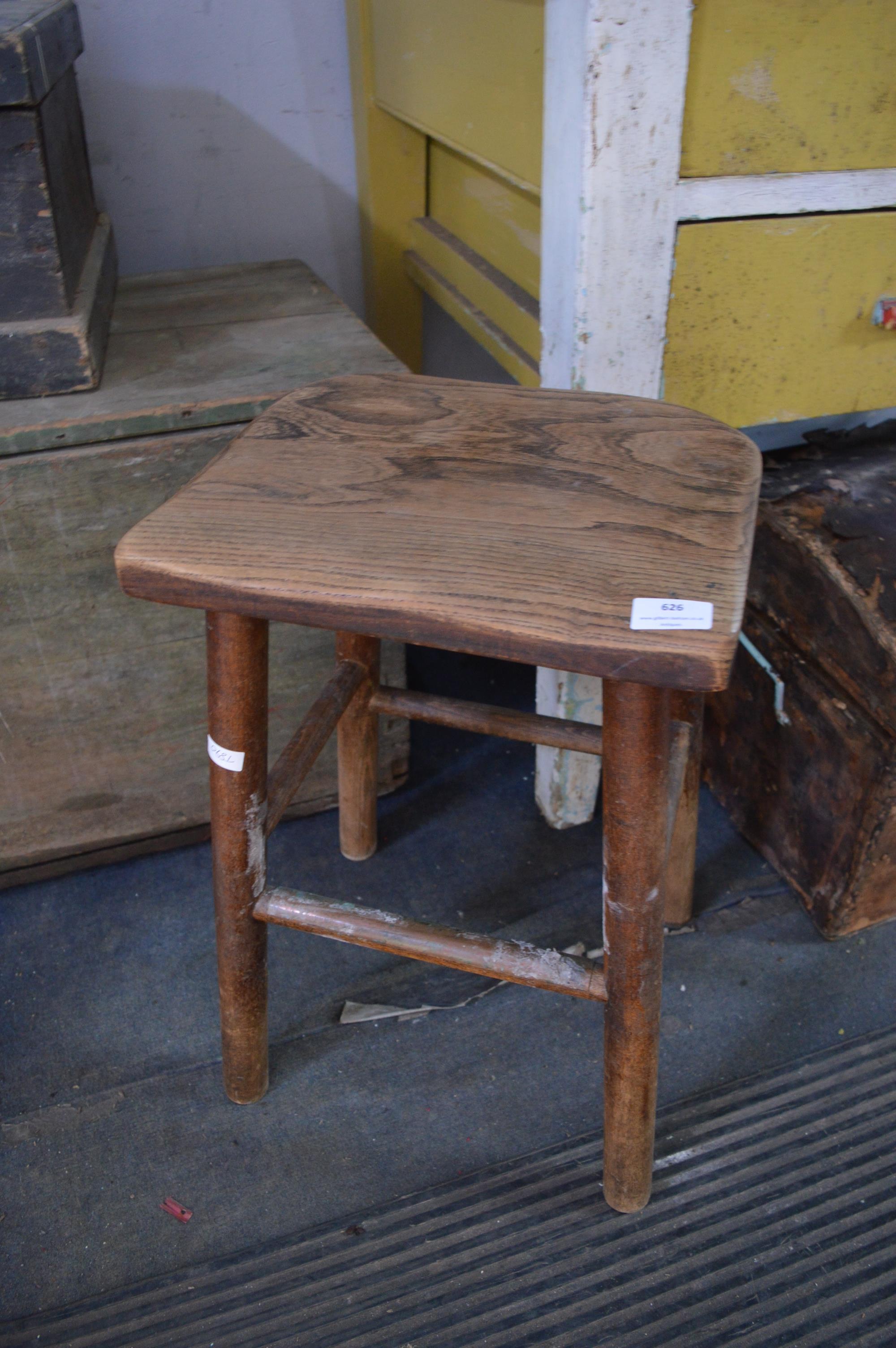 Vintage Elm Seated Stool