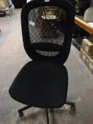 *Mesh Backed Office Chair