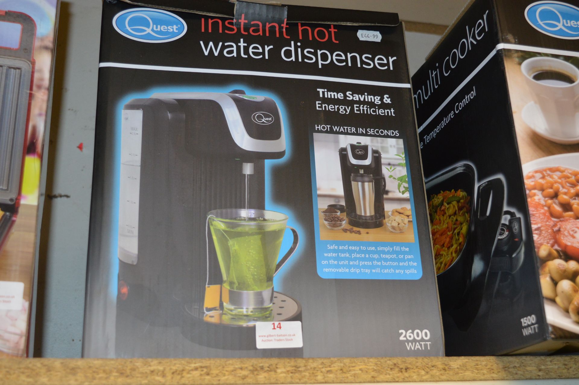 *Instat Hot Water Dispenser